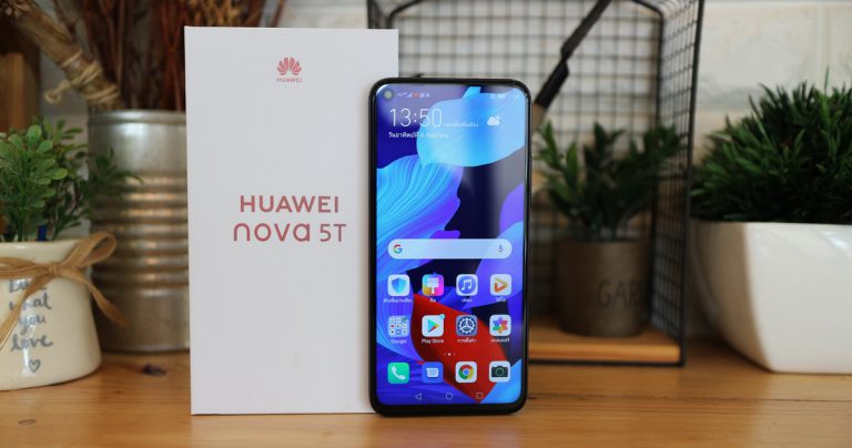 เหตุผลทำไมต้องเลือก Huawei Nova 5T จ่ายน้อยกว่าแต่ได้สเปคจัดเต็มในทุกๆด้าน