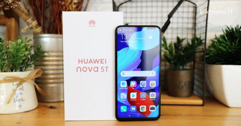 รีวิว HUAWEI NOVA 5T สเปคเรือธงจัดเต็มทุกด้าน จ่ายเพียงแค่ 10990 บาท
