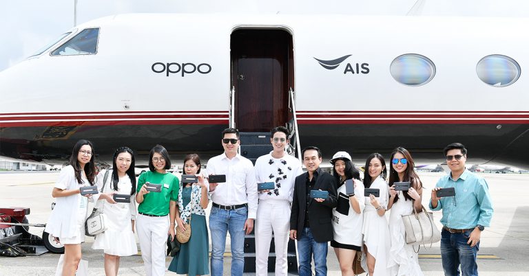 OPPO ร่วมกับ AIS จัดกิจกรรมสุดพิเศษเพื่อผู้ใช้ OPPO Reno Series บินลัดฟ้า Exclusive Private Jet พร้อมล่องเรือยอร์ช ณ ภูเก็ต กับ เจมส์ จิรายุ