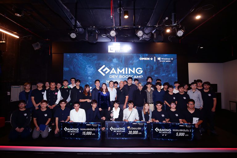 PR : เอชพี เดินหน้ายกระดับวงการเกม จัด Gaming Bootcamp ซีซั่น 2 สร้างศักยภาพนักพัฒนาเกมรุ่นใหม่ต่อยอดสู่อนาคต