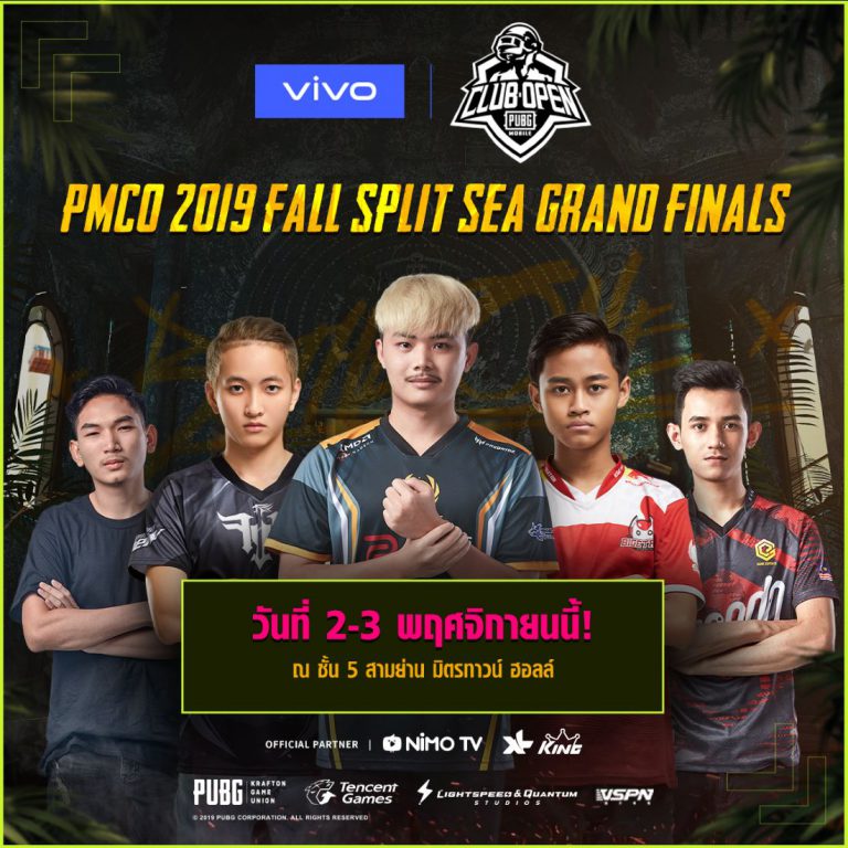 PR : ร่วมเชียร์ 5 ทีมอีสปอร์ตคนไทยคว้าชัยให้กระหึ่ม  ศึก PUBG MOBILE Club Open 2019 ฤดูกาล Fall Spilt รอบ SEA Finals