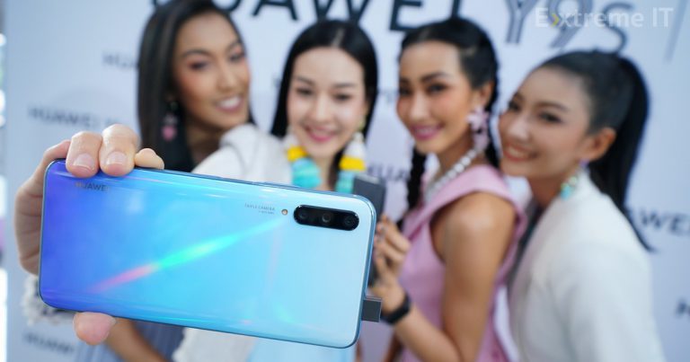 หัวเว่ย เปิดตัวสมาร์ทโฟน Y Series สองรุ่นล่าสุด “HUAWEI Y9s” และ “HUAWEI Y6s” อัปเกรดสเปคเร็วแรงกว่าที่เคย ตอบโจทย์ครบทุกฟังก์ชั่นบน Android 9 ในราคาคุ้มเกินคุ้ม
