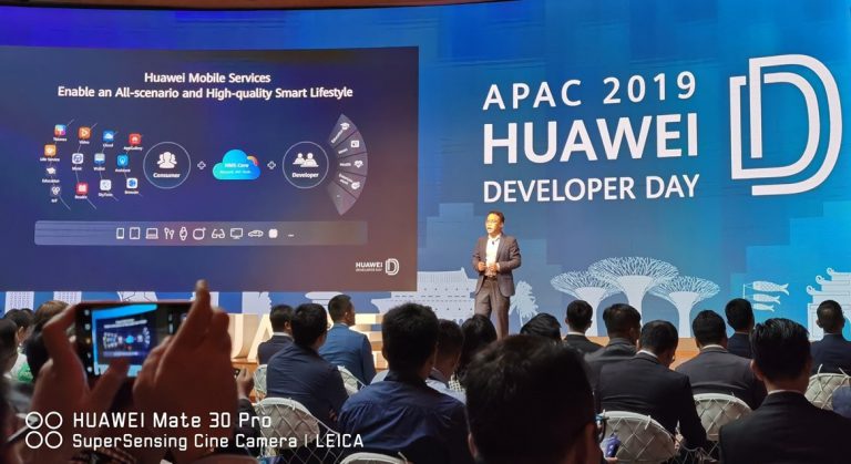 ทิศทางของ HUAWEI Mobile Service (HMS) ในงาน HUAWEI Developer Day 2019