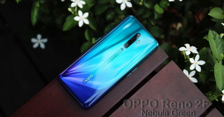 รีวิว OPPO Reno2 F สีใหม่ Nebula Green Limited Edition แรงบันดาลใจจากแสงเหนือออโรร่า ในราคา 11,990 บาท