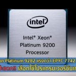 ่ะัก