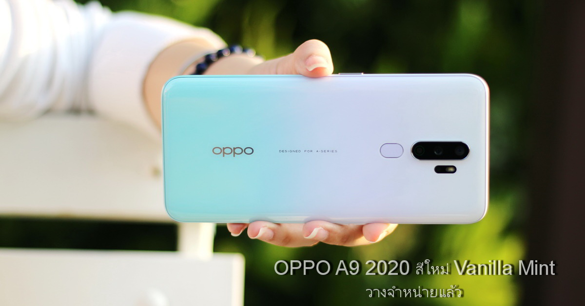 หัว ชาร์จ oppo a5 2020 usb driver