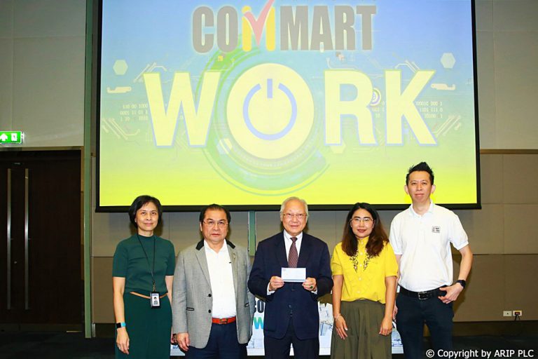 PR : COMMART WORK 2019 เวิร์กสมชื่อ ยอดขายสวนกระแสเศรษฐกิจ คอไอทีร่วมช้อปสินค้าคับคั่ง