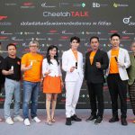 04 Cheetah Talk