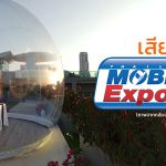 83943225_616677489145347_9130652974358462464_n