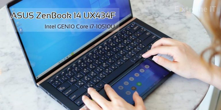 รีวิว ASUS ZenBook 14 UX434F โน้ตบุ๊คไซส์เล็กสเปคแรง Intel Core i7 Gen10 พร้อม ScreenPad 2.0