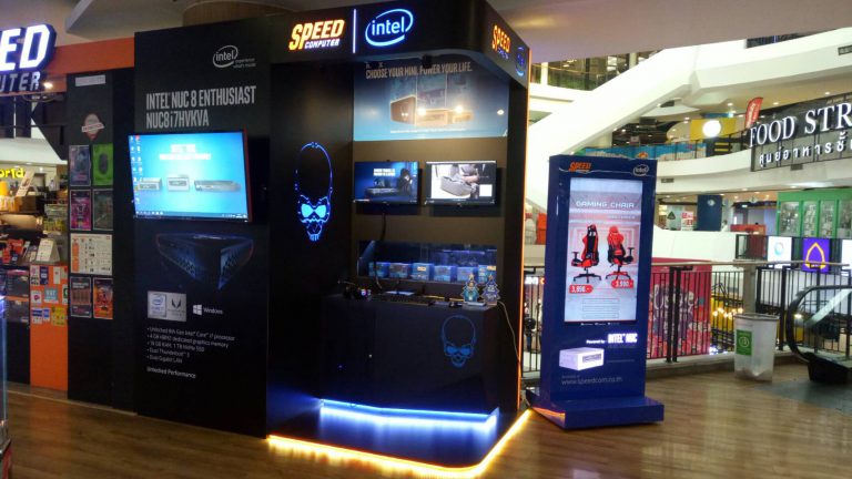 PR: ที่เดียวในไทย! สปีด คอมพิวเตอร์ เชิญสัมผัสและทดลองมินิพีซีจากค่ายอินเทลกับ   Intel® NUC Concept Store เกตเวย์ เอกมัย