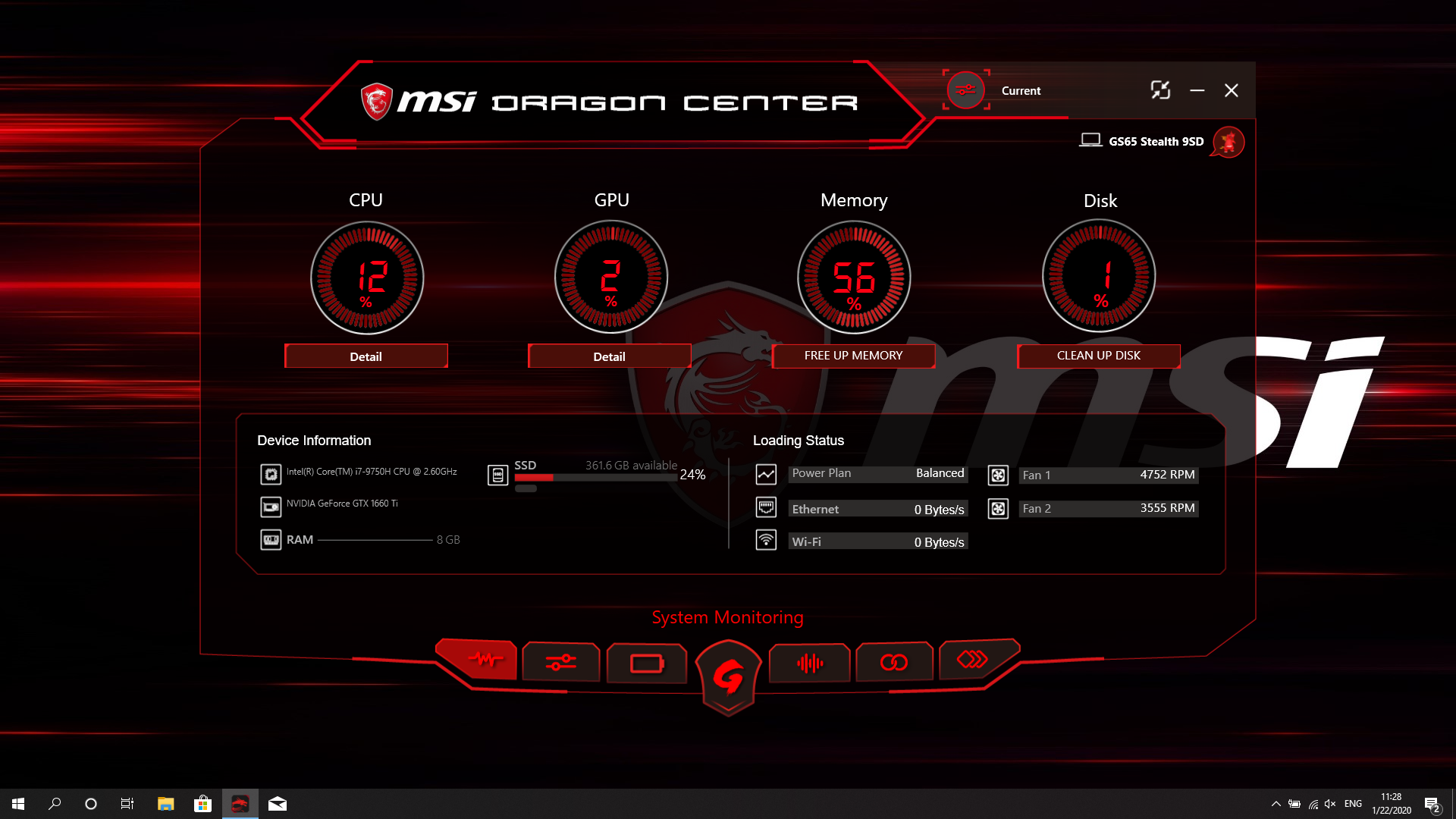 Обновление msi. MSI Battery Calibration. Калибровка батареи MSI. Калибровка батареи ноутбука MSI. MSI gl75 калибровка батареи