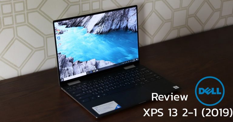 รีวิว Dell XPS 13 2-1 (2019)