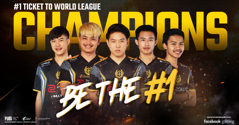 เทนเซ็นต์ ประเทศไทย ประกาศผลแชมป์การแข่งขัน  PUBG MOBILE Thailand Pro League 2020 ชิงเงินรางวัลรวมกว่า 2.5 ล้านบาท