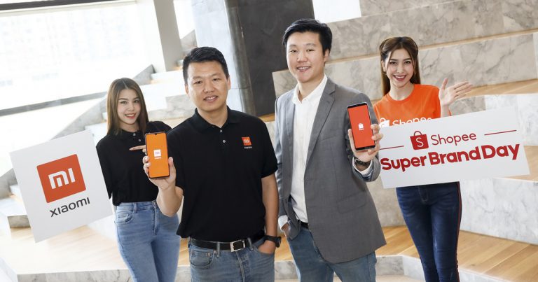 เสียวหมี่ ประเทศไทย จับมือ ช้อปปี้ ส่งแคมเปญ Xiaomi Shopee Super Brand Day  เสริมความแกร่งช่องทางการขายผ่านระบบอีคอมเมิร์ซชั้นนำของโลก