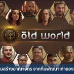 ่้ดกเด