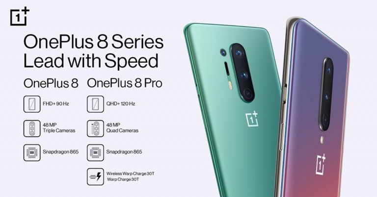 เปิดตัวพร้อมเปิดจองอย่างเป็นทางการ  OnePlus 8 Series สมาร์ตโฟนแฟล็กชิพพรีเมียมรุ่นใหม่ล่าสุด สวยงาม ทรงพลัง Lead with Speed