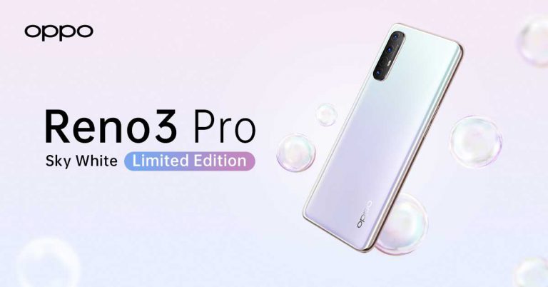 มาแล้ว!! OPPO Reno3 Pro สีขาว Sky White Limited Edition สมาร์ทโฟนดีไซน์สวยหรู พร้อมให้คุณเป็นเจ้าของแล้ววันนี้