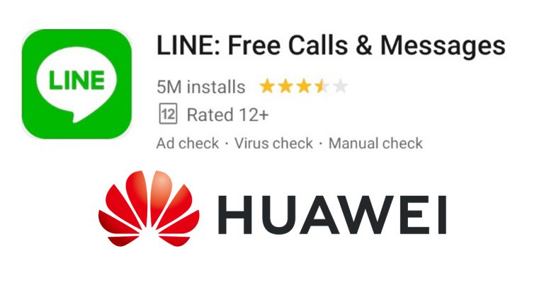 แอปฯ ยอดฮิตของคนไทยทยอยเปิดให้ดาวน์โหลดแล้วใน HUAWEI AppGallery  มากันครบทั้ง LINE, Foodpanda, Here WeGo, 7-Eleven และอื่นๆ อีกมากมาย!