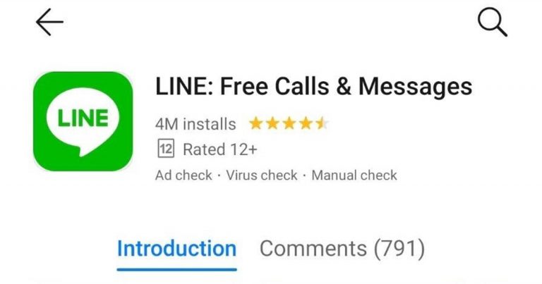  LINE พร้อมให้ดาวน์โหลดแล้วใน HUAWEI AppGallery!