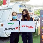 MVP Service Caravan – 001