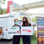 MVP Service Caravan – 001