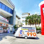 MVP Service Caravan – 002