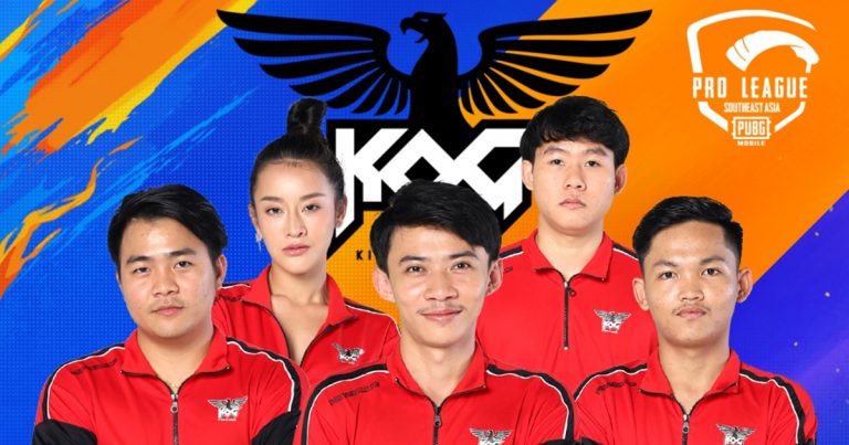 เทนเซ็นต์ ประกาศผลผู้ชนะการแข่งขัน  รายการ PUBG MOBILE Pro League Spring Split 2020: Southeast Asia