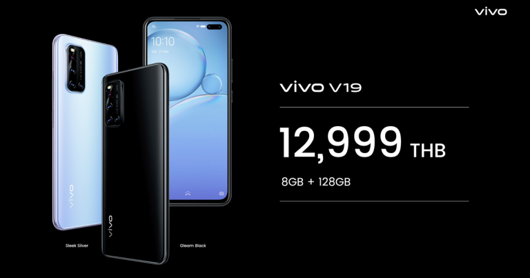 Vivo เปิดตัว V19 สุดยอดสมาร์ทโฟนผสานเทคโนโลยีและแฟชั่นเป็นหนึ่งเดียว  เผยนวัตกรรมกล้องหน้าถ่ายภาพเซลฟี่สุดล้ำและการออกแบบอันสวยงามน่าทึ่ง