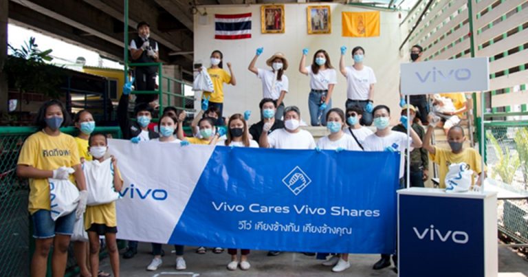 Vivo ผู้นำแบรนด์สมาร์ทโฟนระดับโลก จัดกิจกรรมเพื่อสังคม “Vivo Cares Vivo Shares เคียงข้างกัน เคียงข้างคุณ”