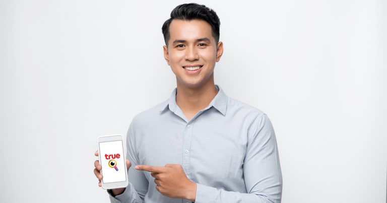 True iService – ทรู ไอเซอร์วิส เช็คยอด จ่ายบิล เติมเงิน ซื้อแพ็กเกจเสริม ทำได้ง่ายๆในมือถือ  ครบ จบ ลงตัว เหมือนอยู่ทรูช็อป สะดวก สบาย ไม่ต้องรอ