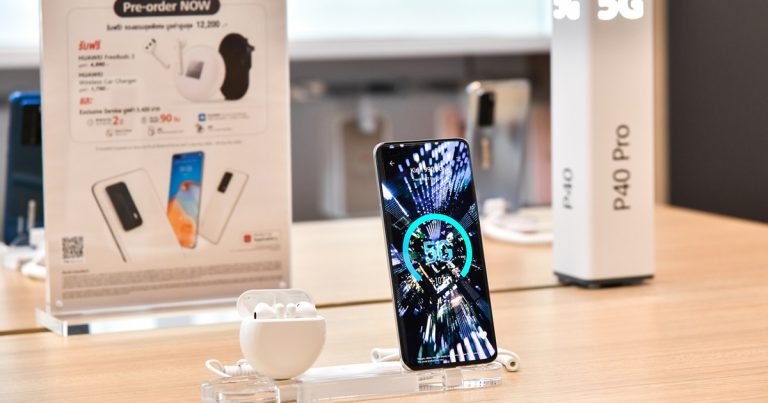 HUAWEI P40 Pro+ สมาร์ทโฟนเรือธง 5G ตัวท็อปที่มาพร้อมดีไซน์สุดพรีเมียมและนวัตกรรมซูมไกล 100 เท่า พร้อมให้เป็นเจ้าของได้แล้ววันนี้ ในราคา 40,990 บาท