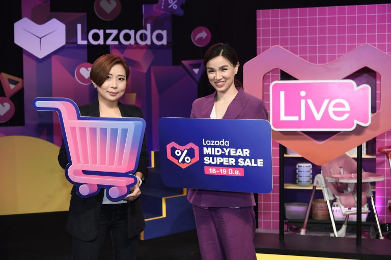 PR : Lazada เผยความสำเร็จ Mid-Year Super Live Grand Show  ท่วมท้นด้วยยอดผู้ชมกว่า 4 แสนราย พร้อมผู้ขายและ KOL ร่วมสร้างสีสันกว่า 1,000 ราย