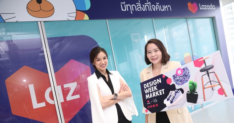 Lazada ผนึก CEA บ่มเพาะผู้ประกอบการสินค้าดีไซน์สู่โลกออนไลน์  พร้อมต่อยอดสู่งาน “Design Week Market – Lazada x CEA”