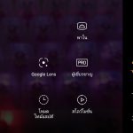 Screenshot_2020-07-17-23-06-22-43