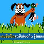 ่้ืิอแ