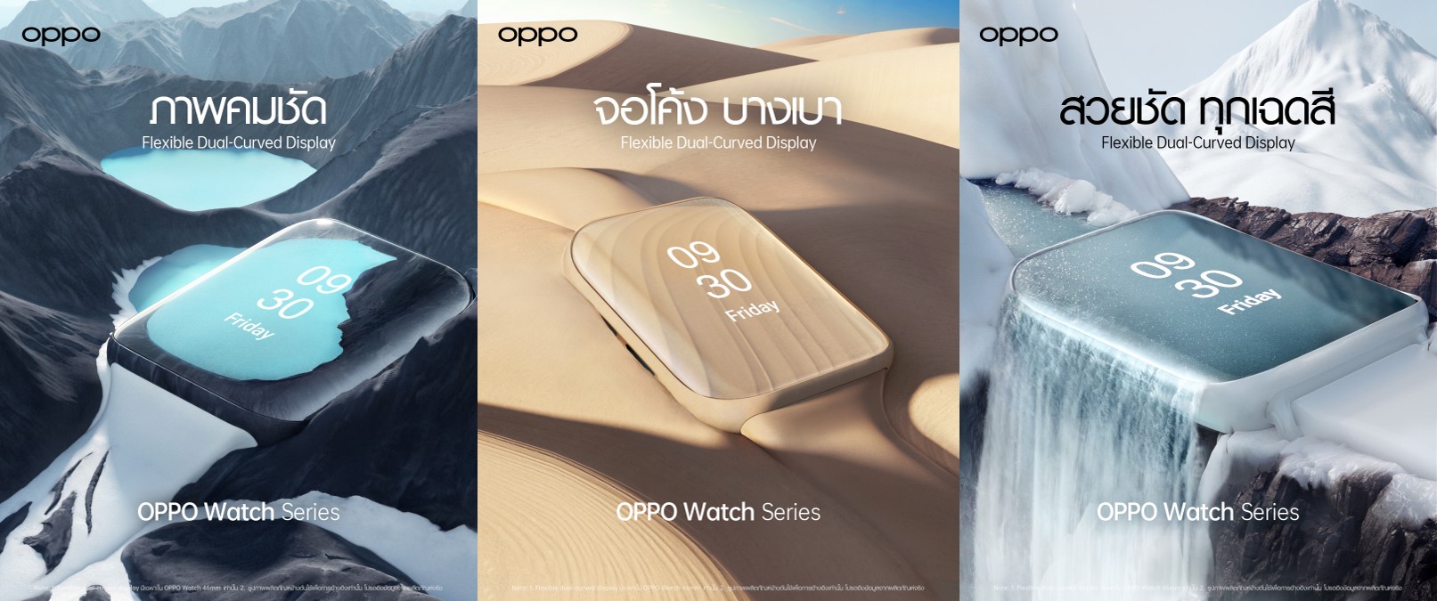 oppo watch series 6