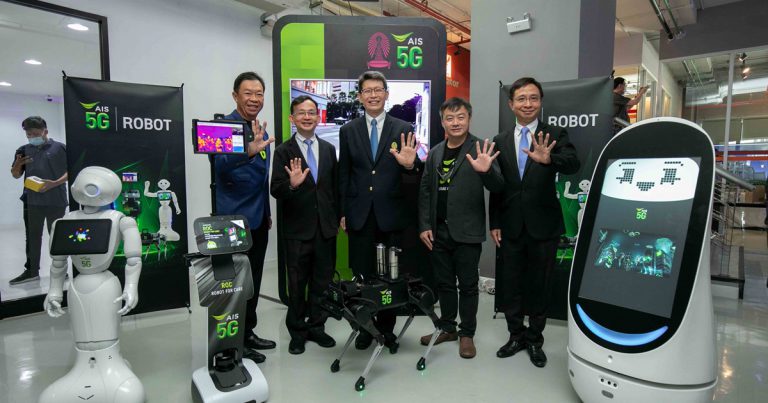 เอไอเอส เดินหน้าผนึก จุฬาลงกรณ์มหาวิทยาลัย สร้าง Use Case 5G ต่อเนื่อง  หลังจากร่วมสร้างปรากฏการณ์นำผลงานวิจัยช่วยโควิดสำเร็จ