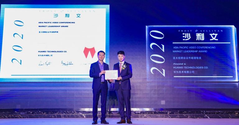 หัวเว่ยคว้ารางวัล Frost &amp; Sullivan จากการเป็นผู้นำอย่างต่อเนื่อง ด้านโซลูชันการทำงานประสานกันอย่างอัจฉริยะ