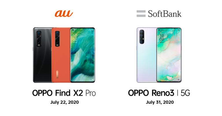 สมาร์ทโฟน OPPO 5G พร้อมจำหน่ายในตลาดญี่ปุ่นที่ KDDI และ SoftBank