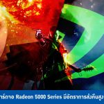 ยสาหกแอ