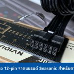 ่า้ัะกดแอ