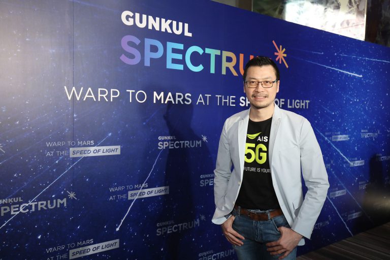 AIS จุดพลุความร่วมมือ GUNKUL – SCB เปิดตลาดซื้อ-ขายพลังงานไฟฟ้าผ่าน Energy Trading Platform สนับสนุนคนไทยเข้าถึงการใช้พลังงานสะอาด ราคาถูก ครั้งแรกในไทย