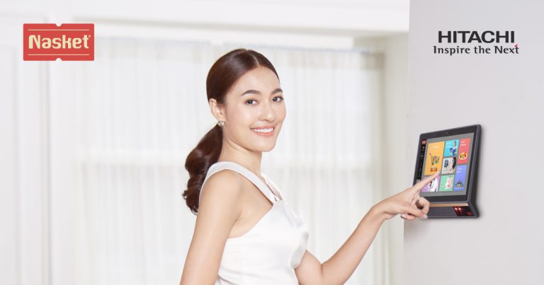 ฮิตาชิและนาสเกตบรรลุข้อตกลงในการทดสอบบริการใหม่สำหรับเมืองอัจฉริยะในประเทศไทย ภายใต้การลงนามบันทึกข้อตกลงความร่วมมือเป็นคู่ค้าทางธุรกิจในยุค New Normal