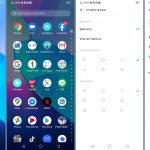 Screenshot_25630904_143112-horz