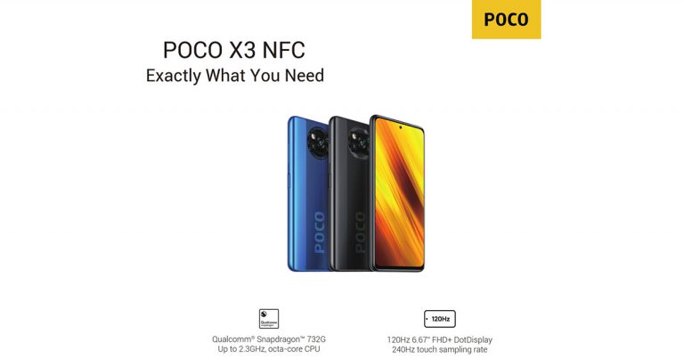 Spec Release  คุณสมบัติเด่นของสมาร์ทโฟน POCO X3 NFC