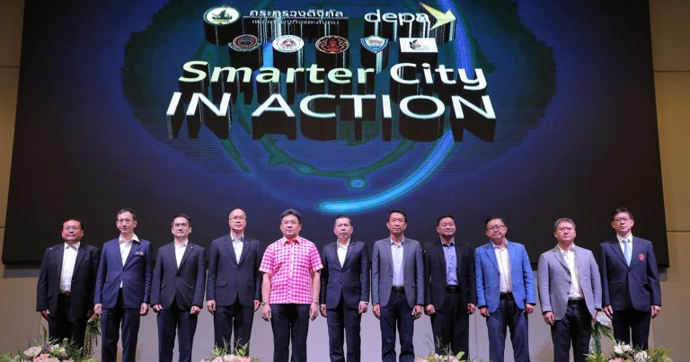 “ดีป้า” เดินหน้าส่งเสริม SMEs ประยุกต์ใช้เทคโนโลยีดิจิทัล  ยกทัพ Digital Startup รุกจังหวัดอุดรธานี คาดกระตุ้นเศรษฐกิจในพื้นที่ได้ไม่น้อยกว่า 11.6 ล้านบาท