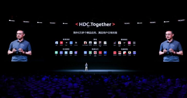 หัวเว่ยเผยโฉม EMUI 11 และประกาศรายชื่อพันธมิตรร่วมพัฒนา AppGallery จากทั่วโลก  ผนึกกำลังสร้างอีโคซิสเต็มที่แข็งแกร่ง ยกระดับคุณภาพชีวิตผู้ใช้งานทั่วโลก