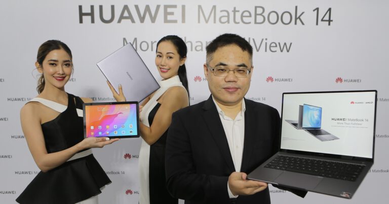 หัวเว่ยส่ง HUAWEI MateBook 14 แล็ปท็อปตัวแรง อเนกประสงค์  ต่อยอดประสบการณ์ไร้รอยต่อ พร้อมนวัตกรรมสุดอัจฉริยะ