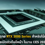 765tgfd